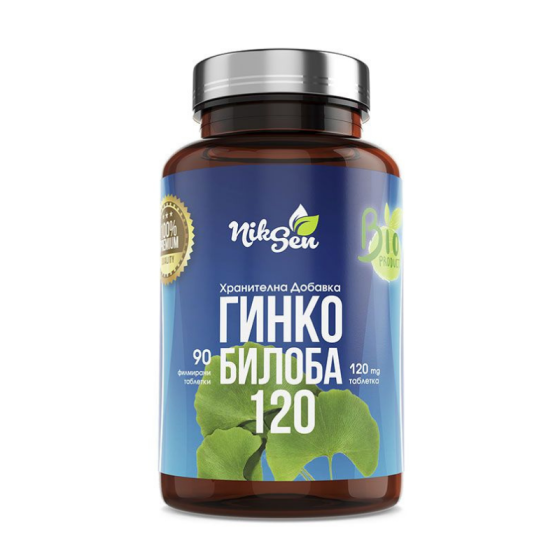 Гинко билоба 120 таблетки за памет и кръвообращение х90 Никсен