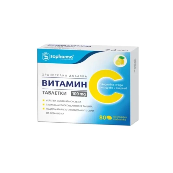 Диарео фемили сироп х 150мл