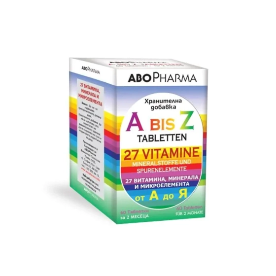 Витамини и минерали от А до Я таблетки х60 Abopharma