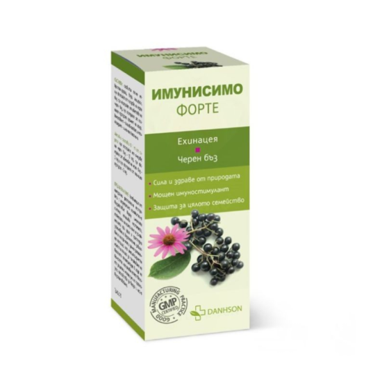 Имунисимо Форте сироп с черен бъз и ехинацея за силен имунитет и дихателни пътища 120 мл