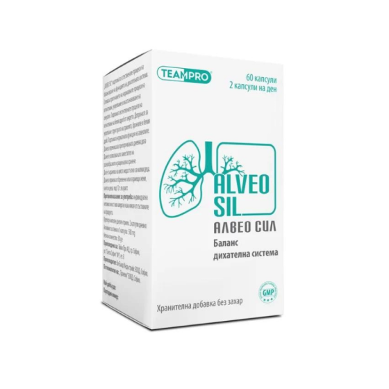 Алвео сил капсули за дихателната система х60 TeamPro