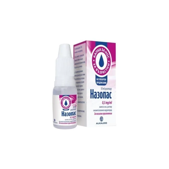 Назопас капки за нос при хрема 0,5мг/мл 10мл