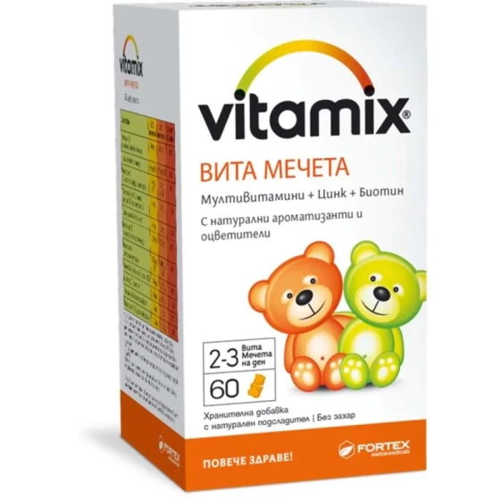Витамикс вита мечета желирани таблетки х60 Fortex
