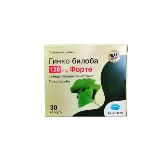 Гинко билоба форте капсули  за памет и концентрация 120мг х30