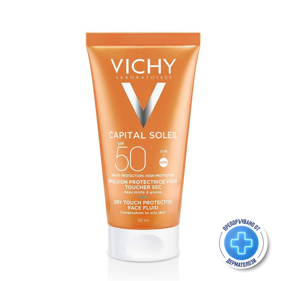 Vichy capital soleil SPF50 dry touch матиращ флуид за лице 50 мл 323622