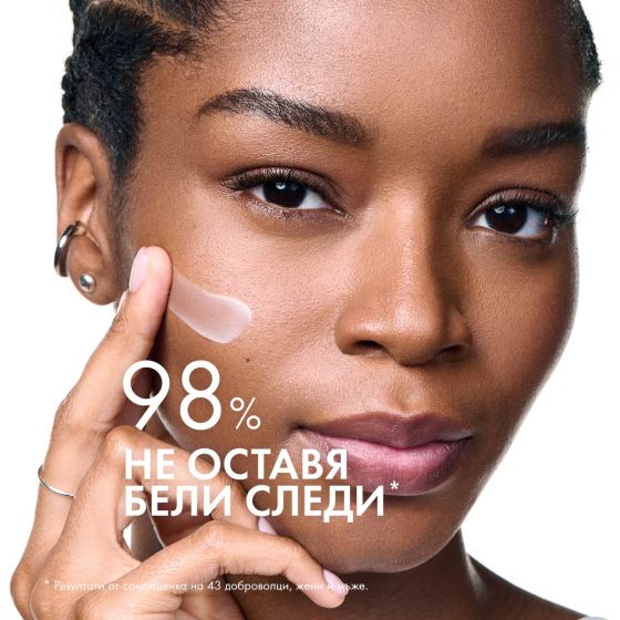 Vichy capital soleil uv-age SPF50+ флуид против фотостареене 40 мл 762298