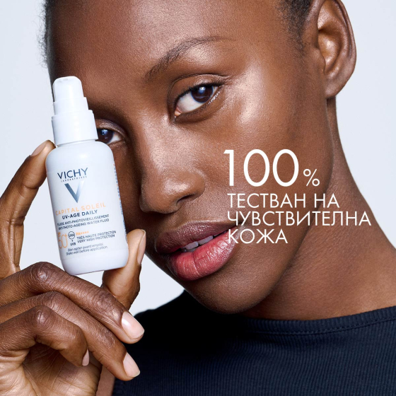 Vichy capital soleil uv-age SPF50+ флуид против фотостареене 40 мл 762298