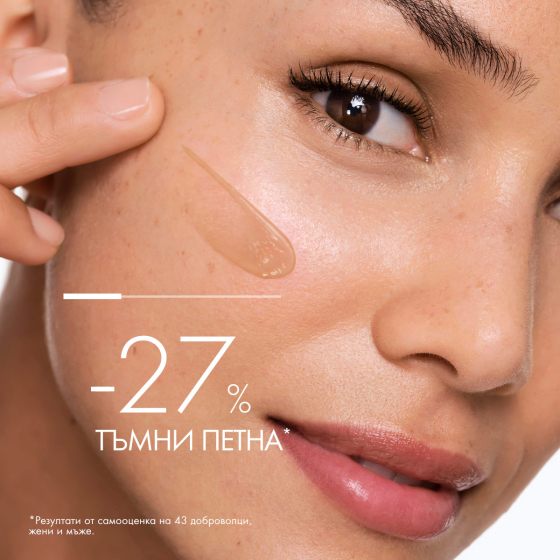 Vichy capital soleil uv-age SPF50+ тониран флуид против стареене 40 мл 795265