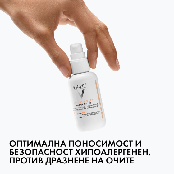 Vichy capital soleil uv-age SPF50+ тониран флуид против стареене 40 мл 795265