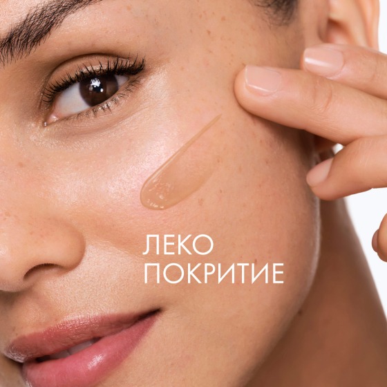 Vichy capital soleil uv-age SPF50+ тониран флуид против стареене 40 мл 795265