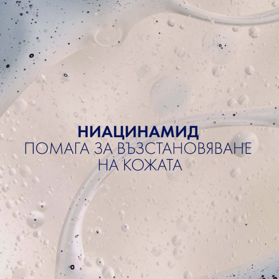 La roche-posay anthelios pigment correct SPF50+ light крем 50 мл 797764