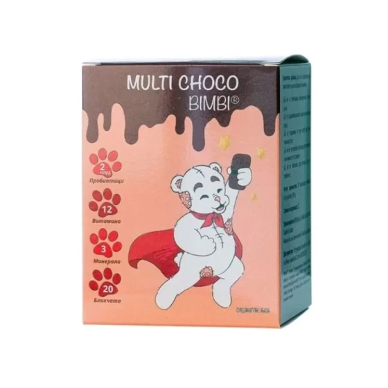 Мулти шоко бимби 5гр х20 блокчета