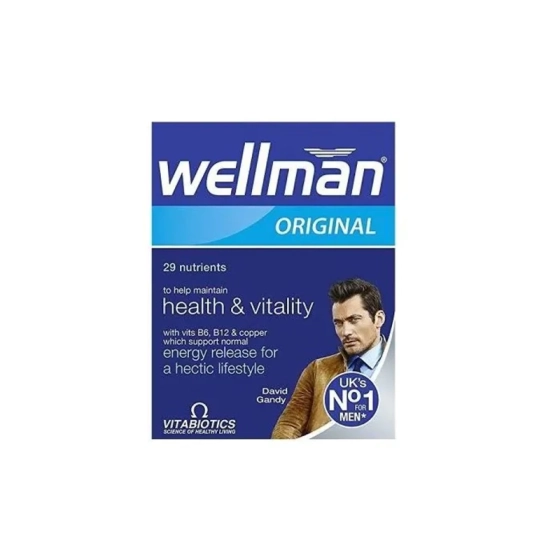 Wellman original таблетки за мъжко здраве х30 Vitabiotics