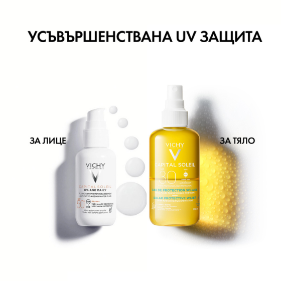 Vichy Soleil SPF30 вода за лице и тяло с хидратиращ ефект 200мл 585187 Годен до: 30.11.2026 г.