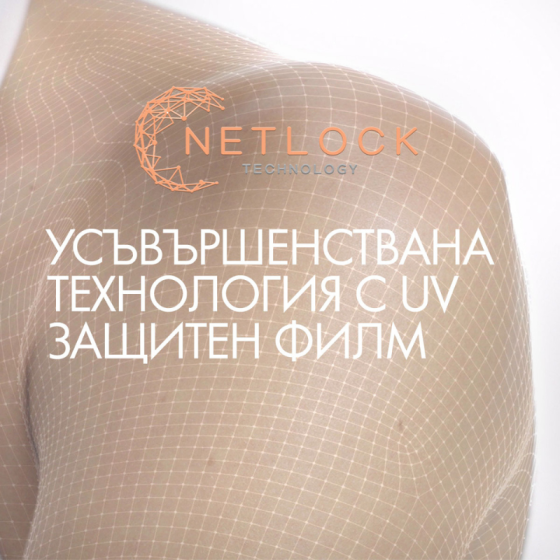Vichy Soleil SPF 50+ cell protect флуиден спрей за лице и тяло 200 мл 810869