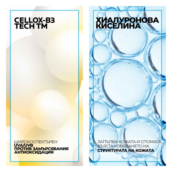 La Roche-Posay Anthelios age correct SPF 50 крем за лице против стареене 50 мл 761031