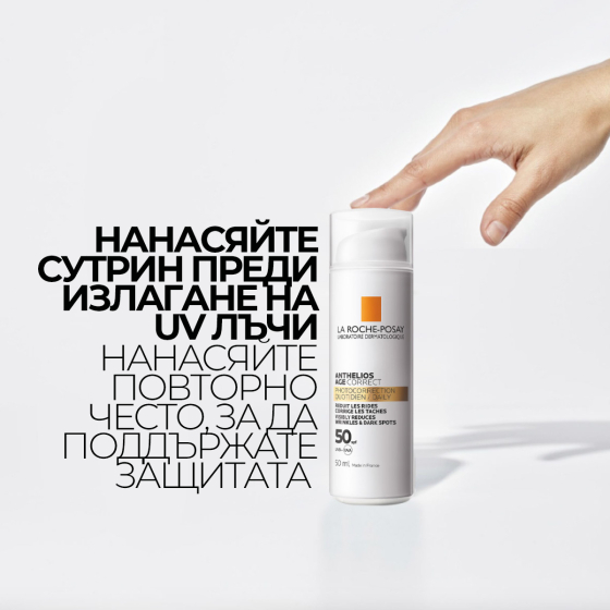 La Roche-Posay Anthelios age correct SPF 50 крем за лице против стареене 50 мл 761031