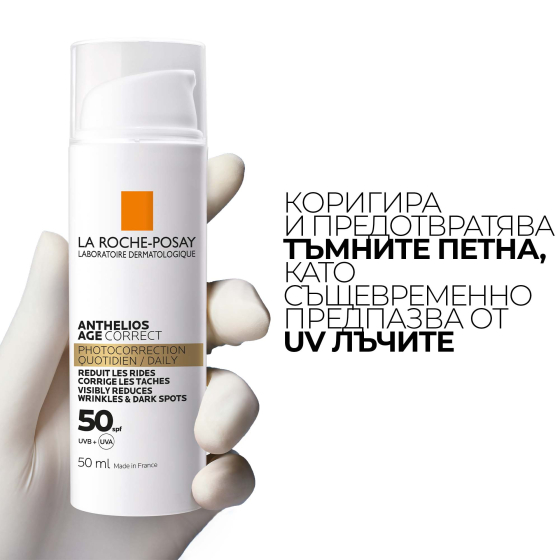 La Roche-Posay Anthelios age correct SPF 50 крем за лице против стареене 50 мл 761031