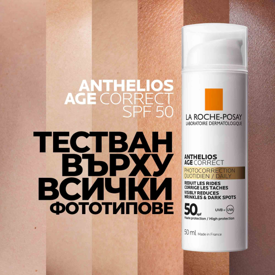 La Roche-Posay Anthelios age correct SPF 50 крем за лице против стареене 50 мл 761031