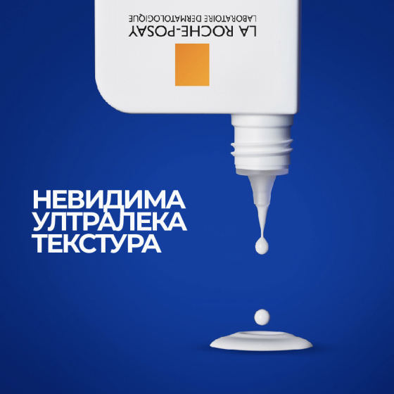 La Roche-Posay Anthelios SPF 50+ uvmune 400 oil control флуид за лице 50 мл 847292