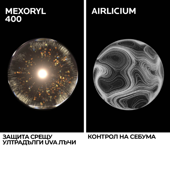 La Roche-Posay Anthelios SPF 50+ uvmune 400 oil control флуид за лице 50 мл 847292