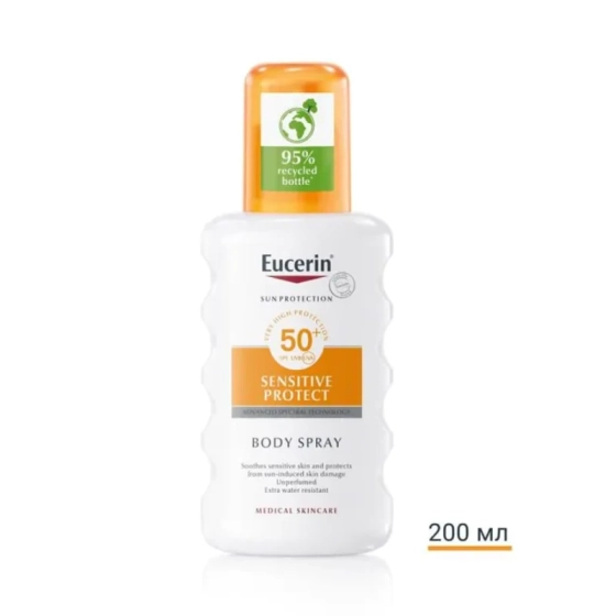 Eucerin Sensitive Protect слънцезащитен спрей SPF 50+ 200 мл