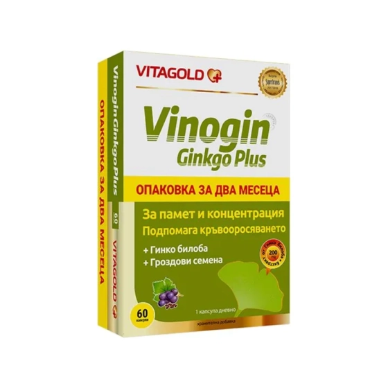 Виногин Гинко плюс капсули за памет и концетрация х60 Vitagold