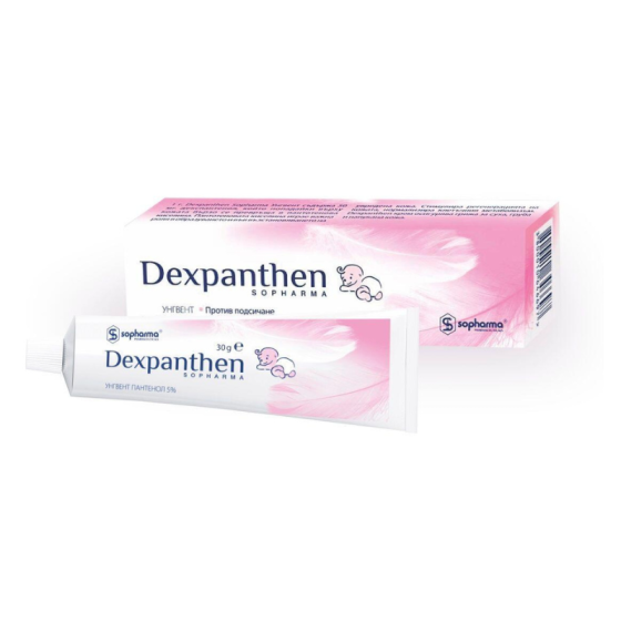 Декспантен унгвент 30гр