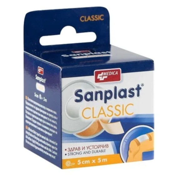 Sanplast Classic пластир със силно залепващо действие 5см./5м.