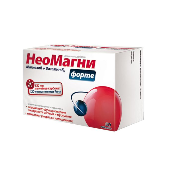 Неомагни форте таблетки за нервна система и мускули х50