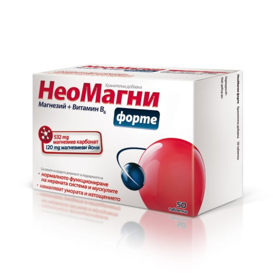 Неомагни форте таблетки за нервна система и мускули х50