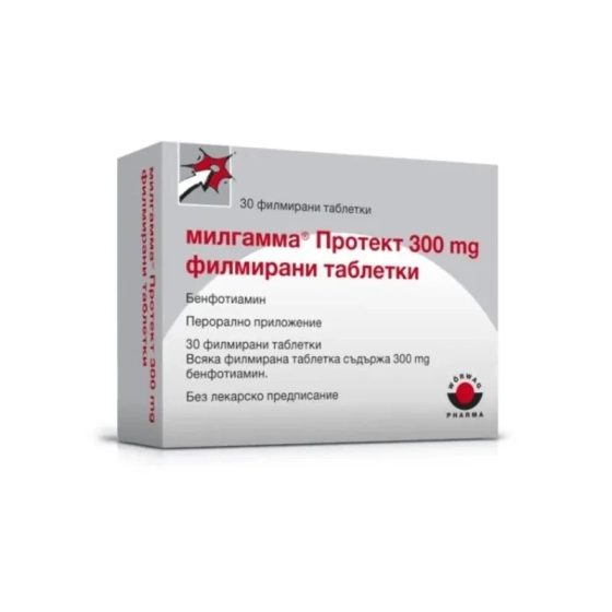 Милгамма протект таблетки при диабетна и алкохолна полиневропатия 300мг х30