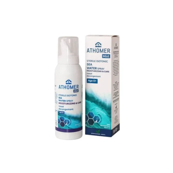 Атомер изотоничен спрей за нос юа почистване, овлажняване и отпушване на носа 100 мл