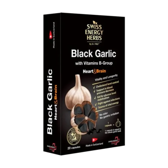 Черен чесън капсули подкрепя функциите на сърдечно-съдовата система х20 Swiss Energy