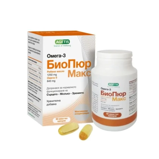 Биопюр макс 1200 мг касули х 60