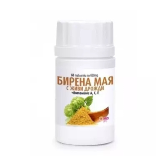 Бирена мая таблетки  за здрави коса, кожа и нокти  х60 Аромания