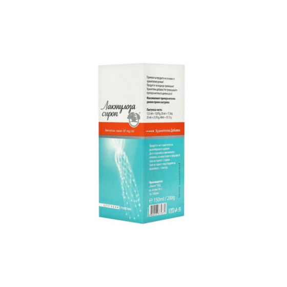 Лактулоза сироп при запек  150мл Никсен