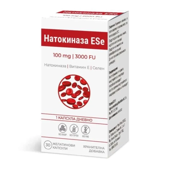 Натокиназа с Витамини Е и Селен капсули за добро кръвообръщение 100МГ/3000 FU х30 Omega Vita