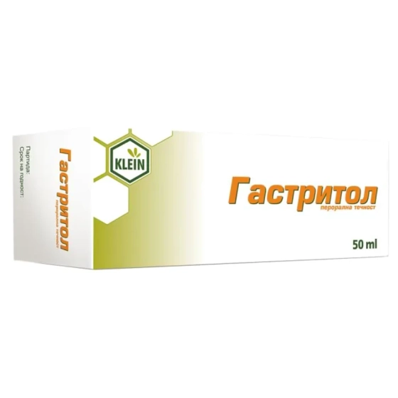 Гастритол Перорална течност за здрав стомах x50 мл