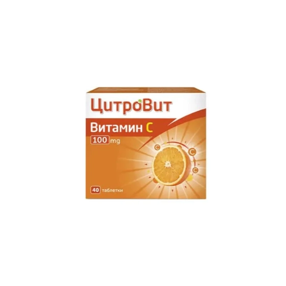 Цитровит витамин C таблетки 100мг х40