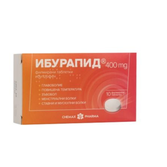 Ибурапид таблетки при болка и температура 400мг х10