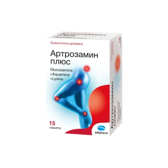 Артрозамин плюс сашета при болката в коленните и междупрешленните стави х15