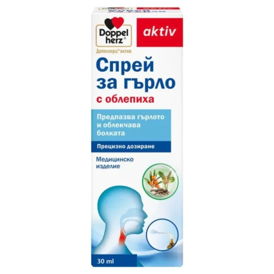 Спрей за гърло при болка и дразнене в гърлото 30мл Doppelherz