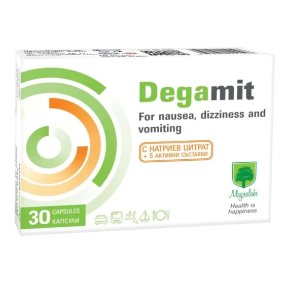 Дегамит капсули за гадене и повръщане по време на пътуване х30