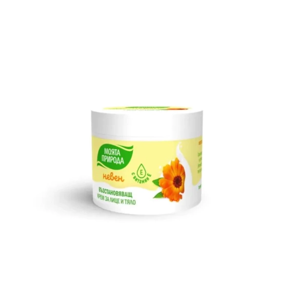 МОЯТА ПРИРОДА ВЪЗСТАНОВЯВАЩ КРЕМ НЕВЕН 100 МЛ