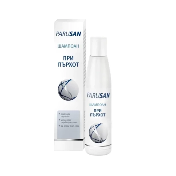 Парусан шампоан против пърхот 200 мл