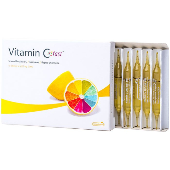Витамин C Fast ампули 2 мл х10  Naturpharma