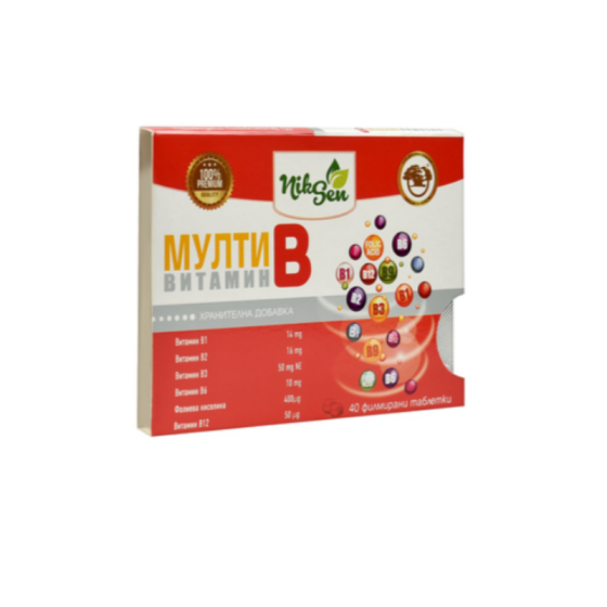 Витамин мулти Б таблетки за продукция на червени кръвни телца х40 Никсен