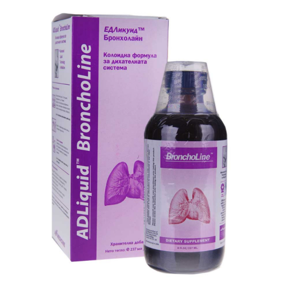 Бронхолайн сироп за по-лесно отделяне на бронхите секрети 237мл