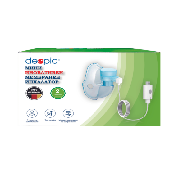 Мини мембранен инхалатор Despic VP-M10